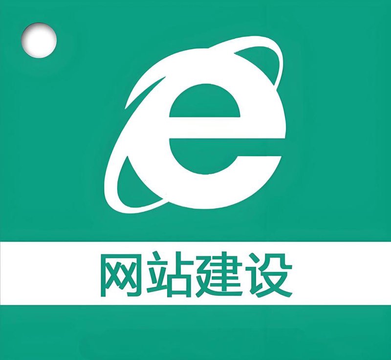 深圳软件开发：紧跟时代步伐的科技引擎